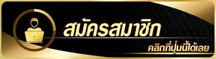 สูตรบาคาร่า ai